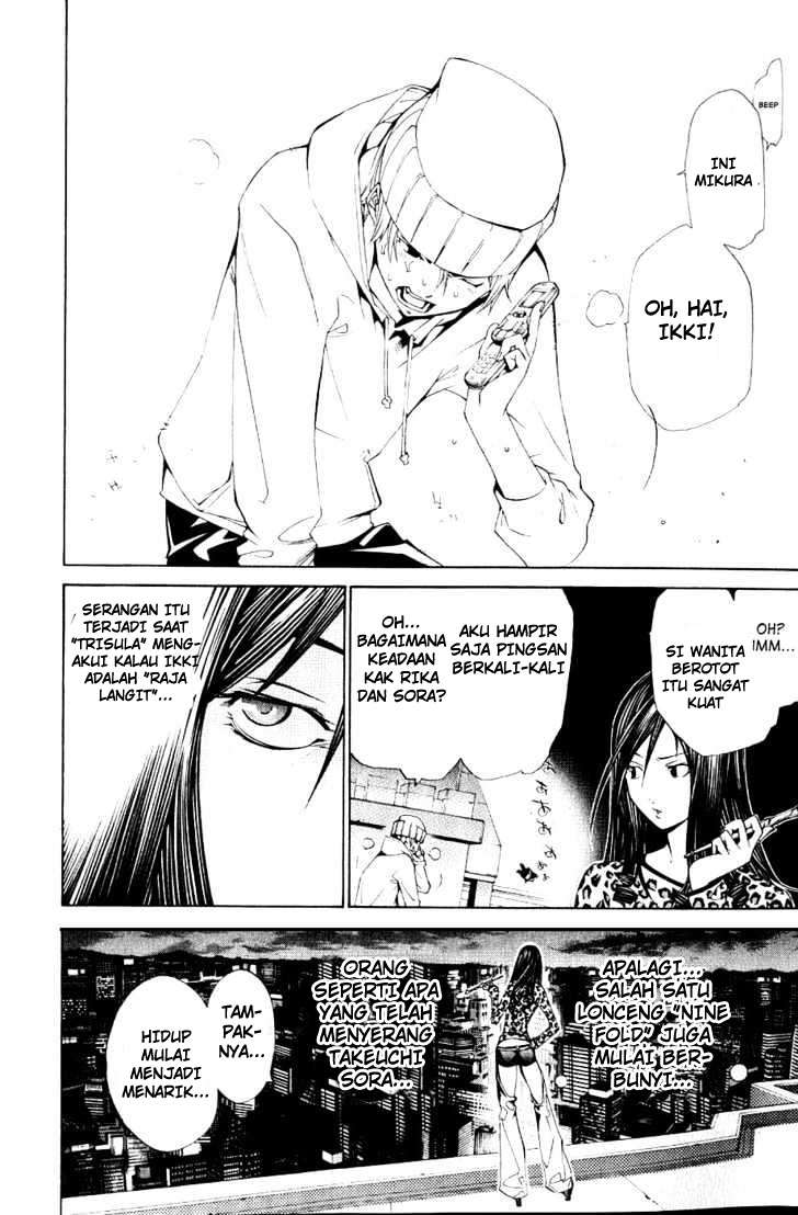 Air Gear chapter 108 halaman 13