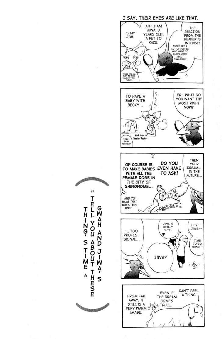Air Gear chapter 108 halaman 21
