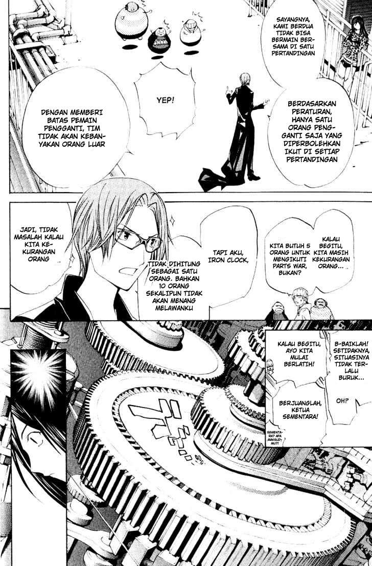 Air Gear Bab 109 halaman 5