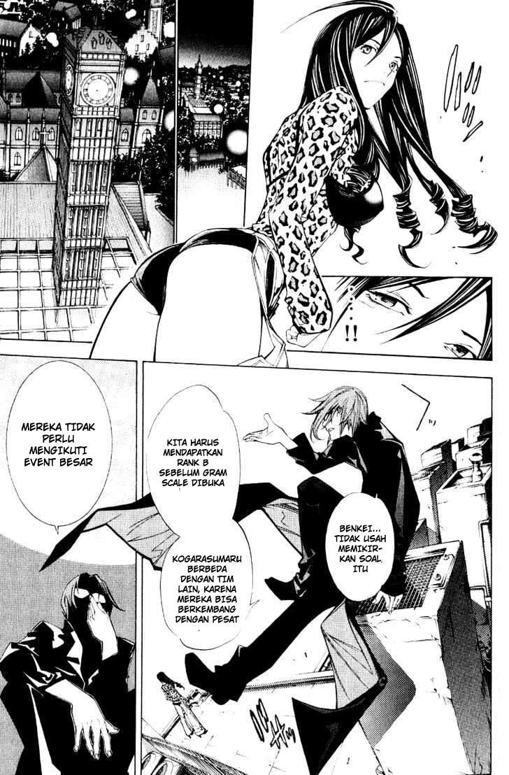 Air Gear Bab 109 halaman 6
