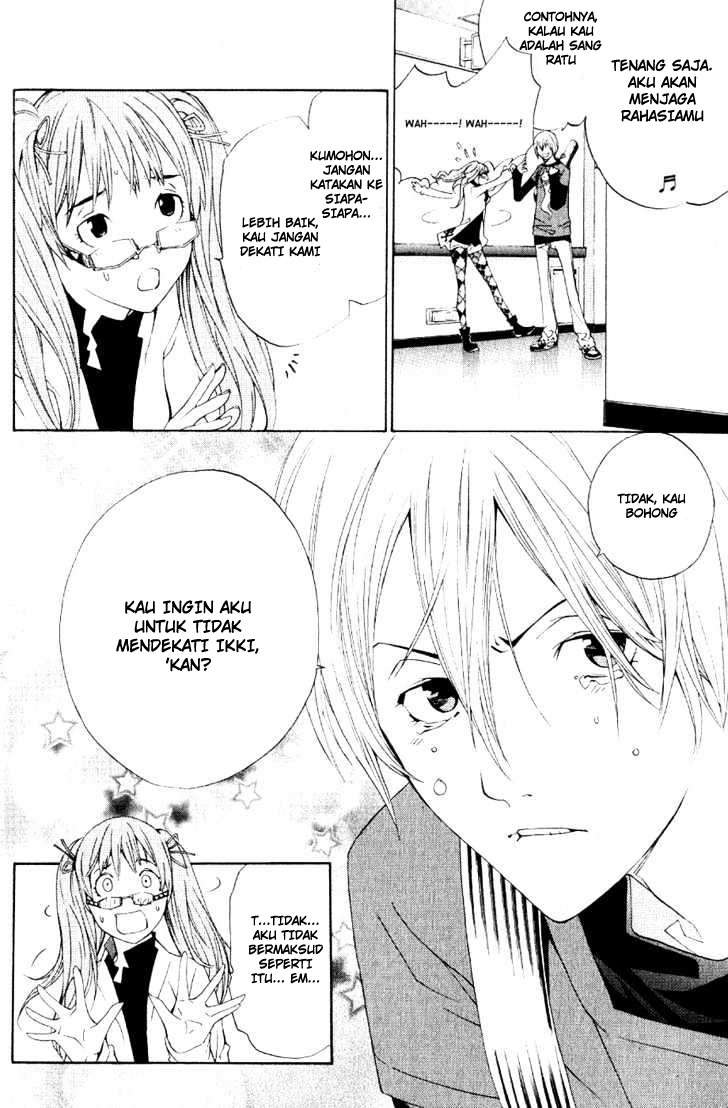 Air Gear Bab 109 halaman 9
