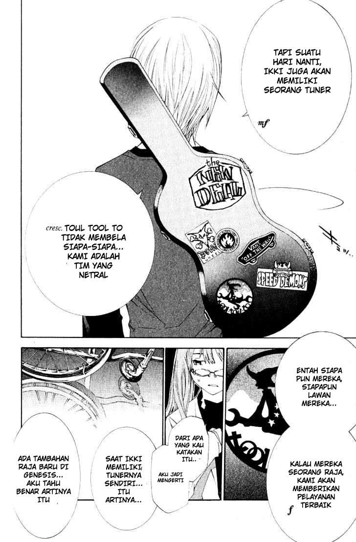 Air Gear Bab 109 halaman 11
