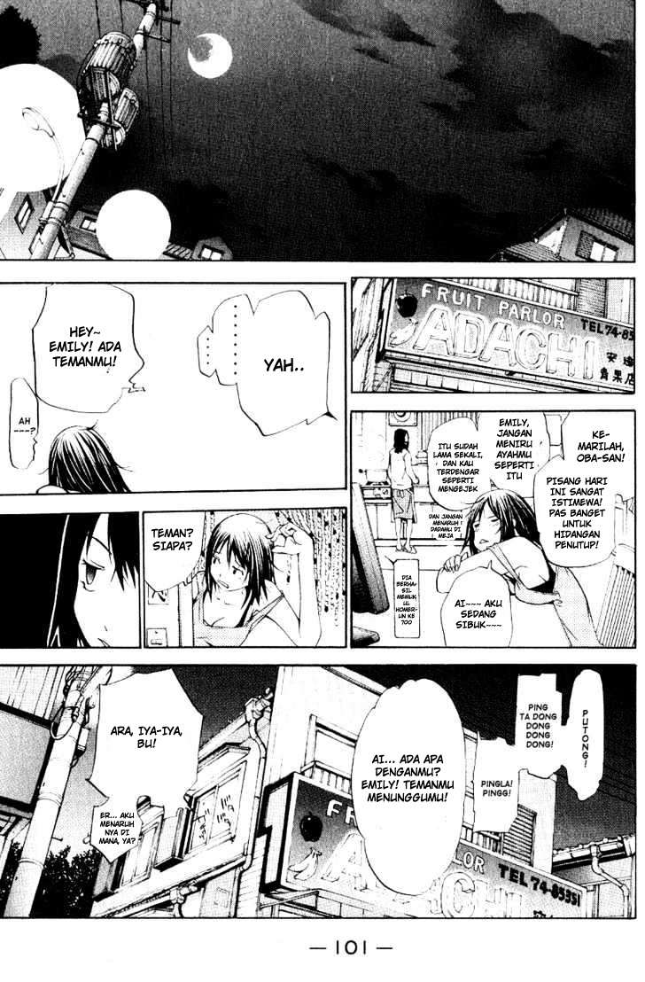 Air Gear Bab 109 halaman 14