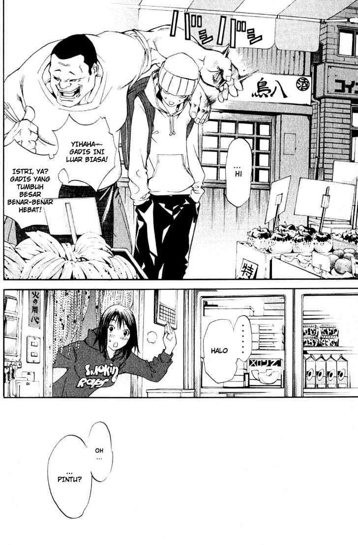 Air Gear Bab 109 halaman 15