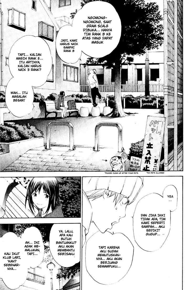 Air Gear Bab 109 halaman 16