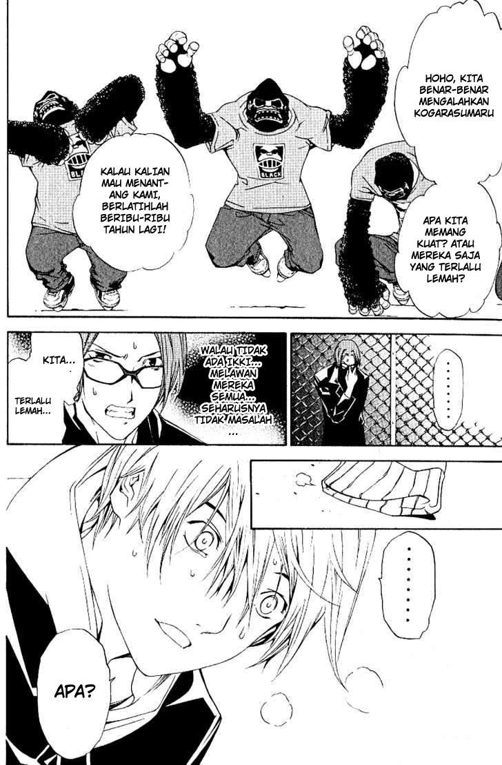 Air Gear Bab 109 halaman 20