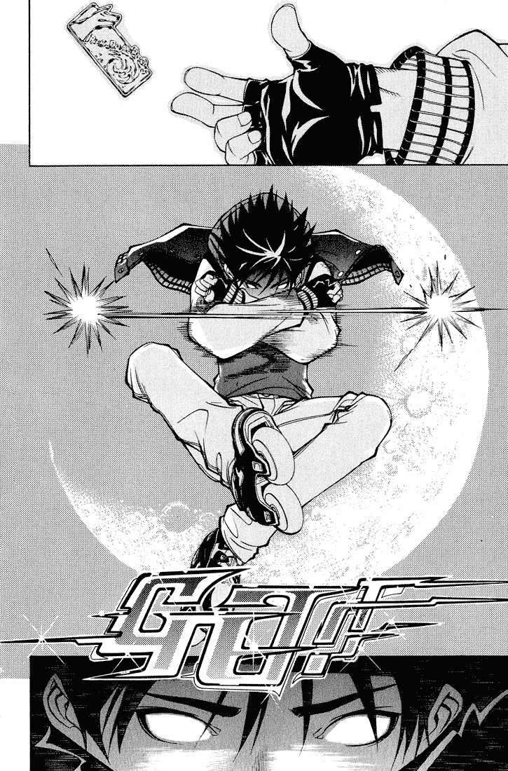 Air Gear Bab 11 halaman 3