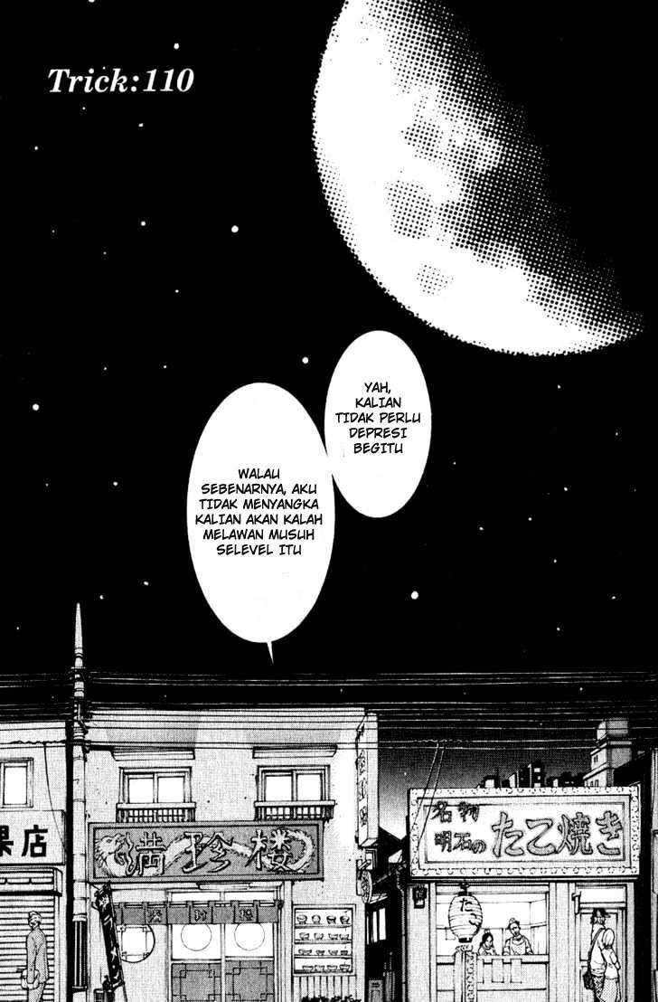 Air Gear Bab 110 halaman 2