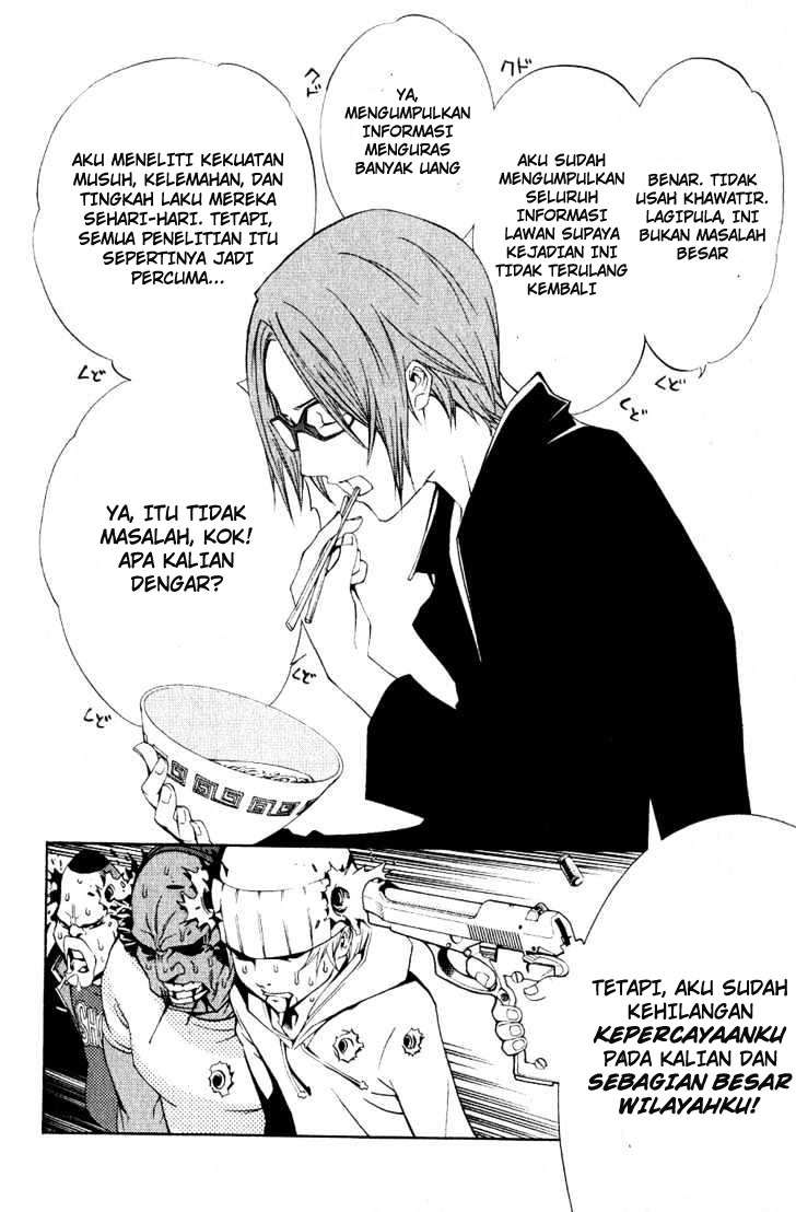 Air Gear Bab 110 halaman 3