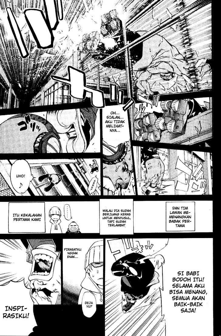 Air Gear Bab 110 halaman 6