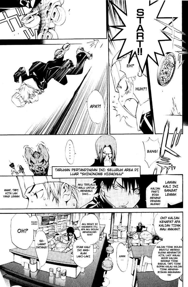 Air Gear Bab 110 halaman 8