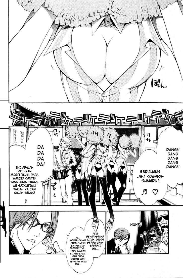 Air Gear Bab 110 halaman 9