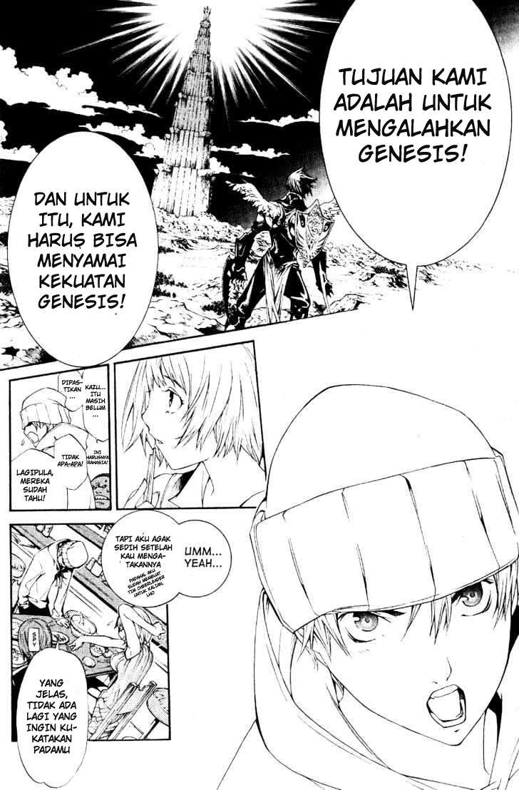 Air Gear Bab 110 halaman 13