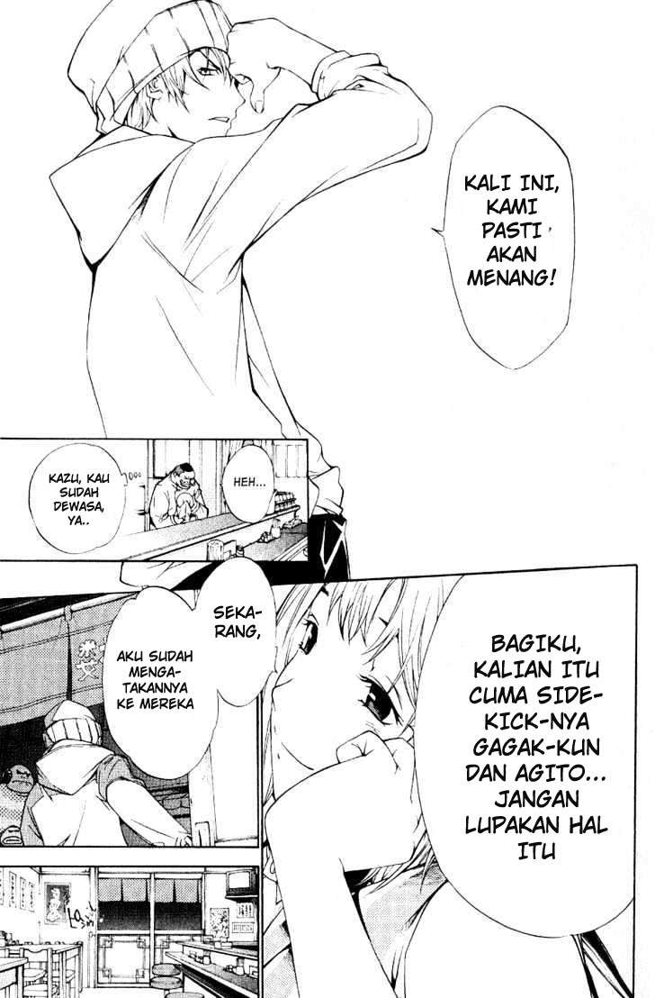 Air Gear Bab 110 halaman 14