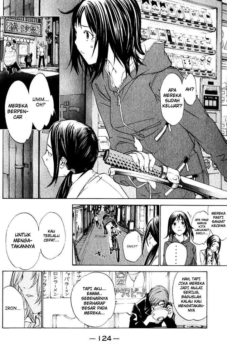 Air Gear Bab 110 halaman 15