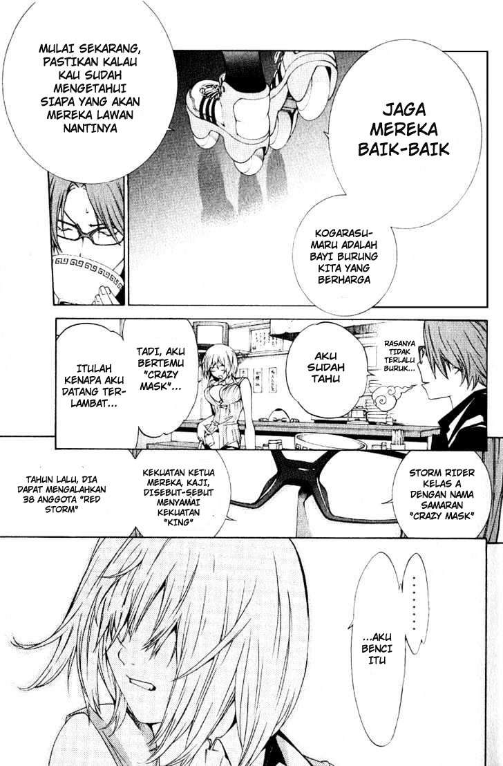 Air Gear Bab 110 halaman 16