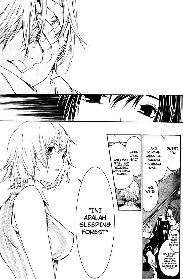 Air Gear Bab 110 halaman 19