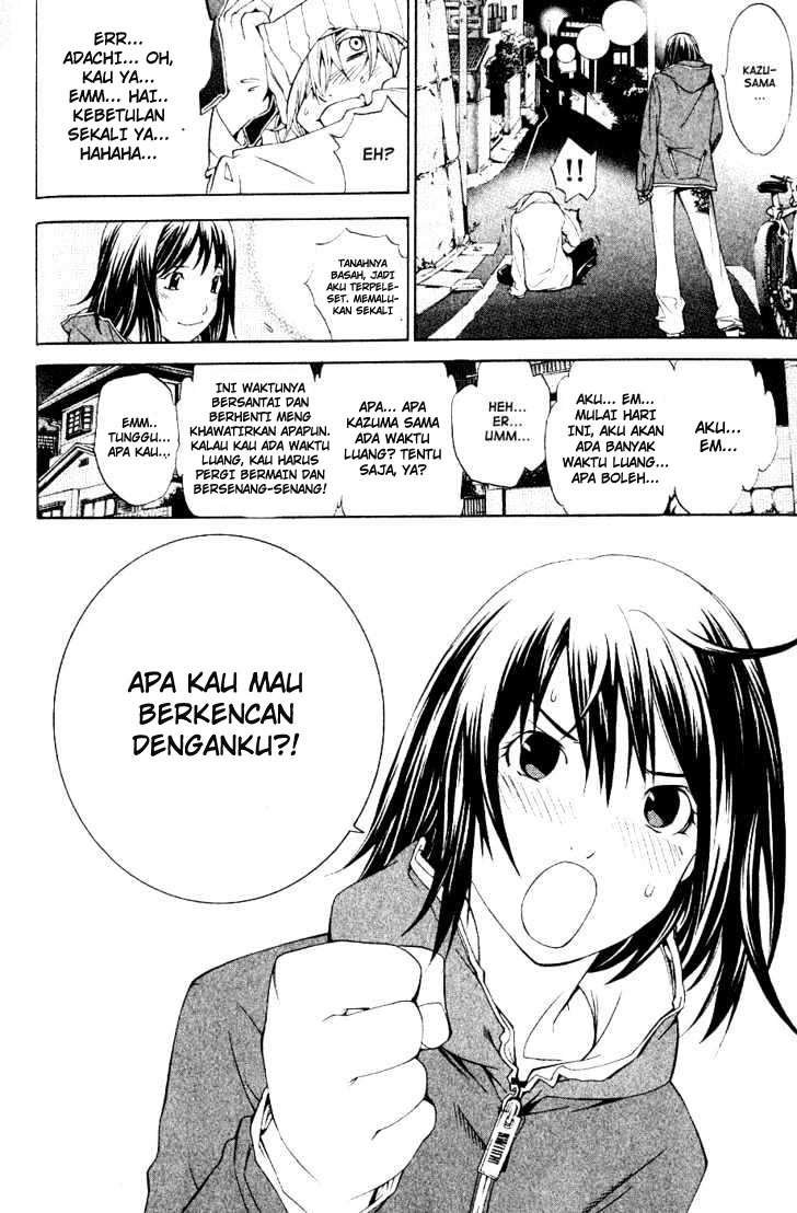 Air Gear Bab 110 halaman 20