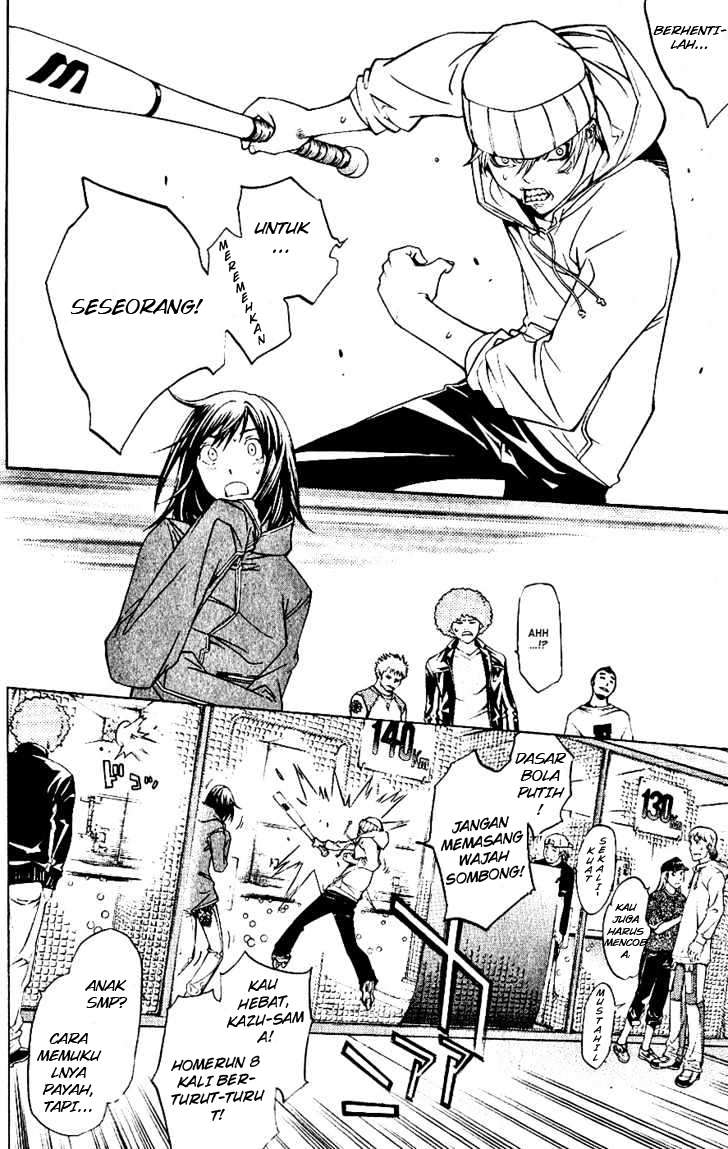 Air Gear chapter 111 halaman 3