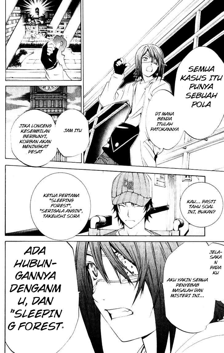 Air Gear chapter 111 halaman 11