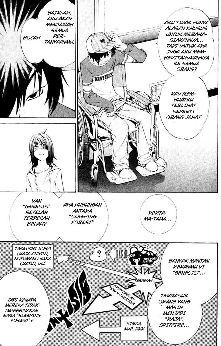 Air Gear chapter 111 halaman 12