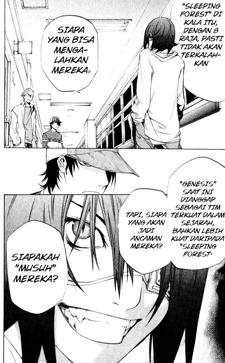 Air Gear chapter 111 halaman 13