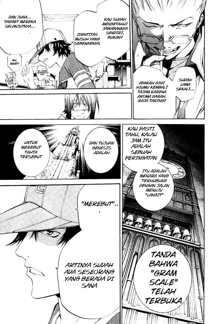 Air Gear chapter 111 halaman 14