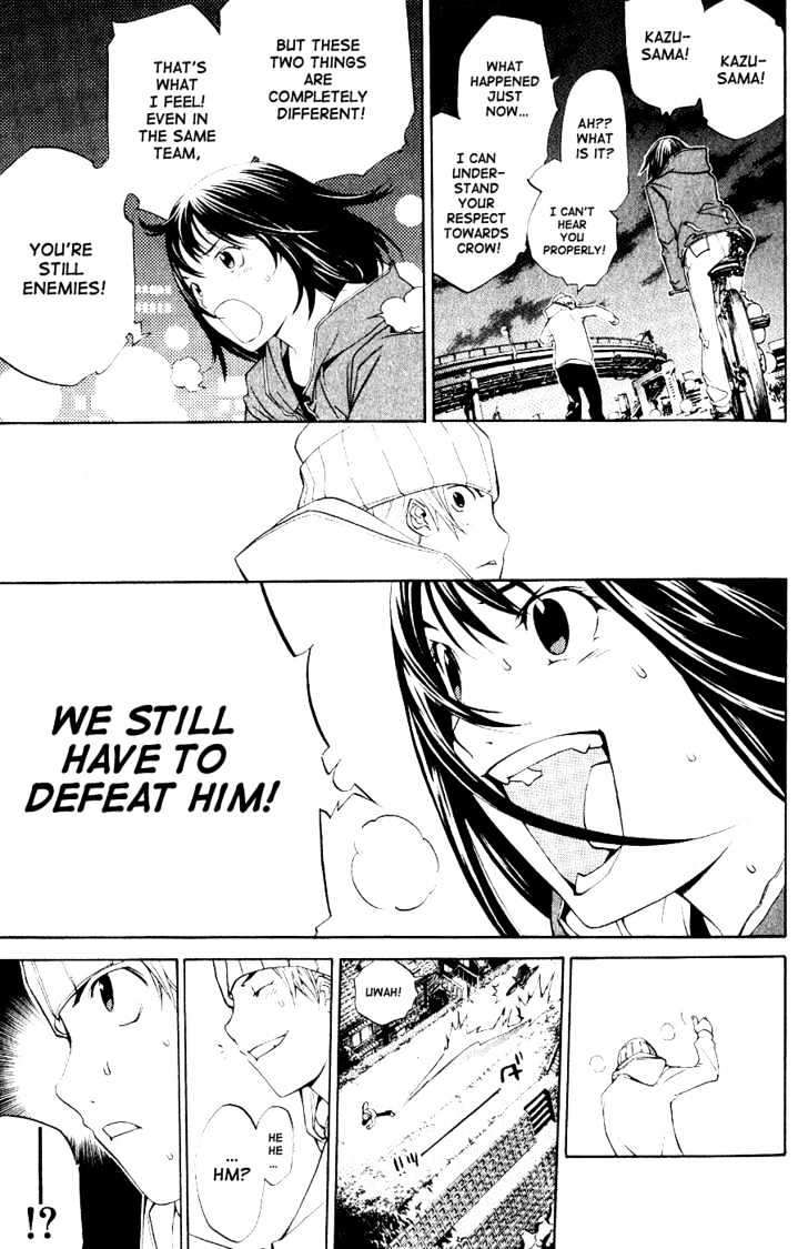 Air Gear chapter 111 halaman 16