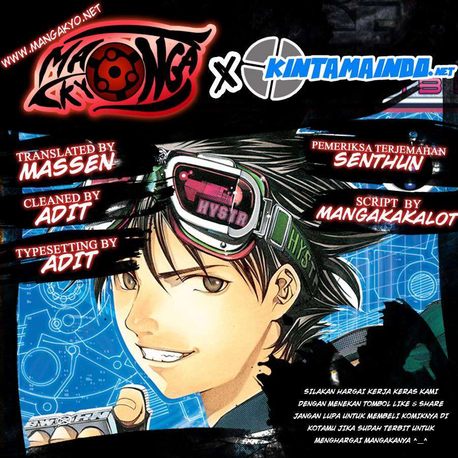 Air Gear chapter 112 halaman 1