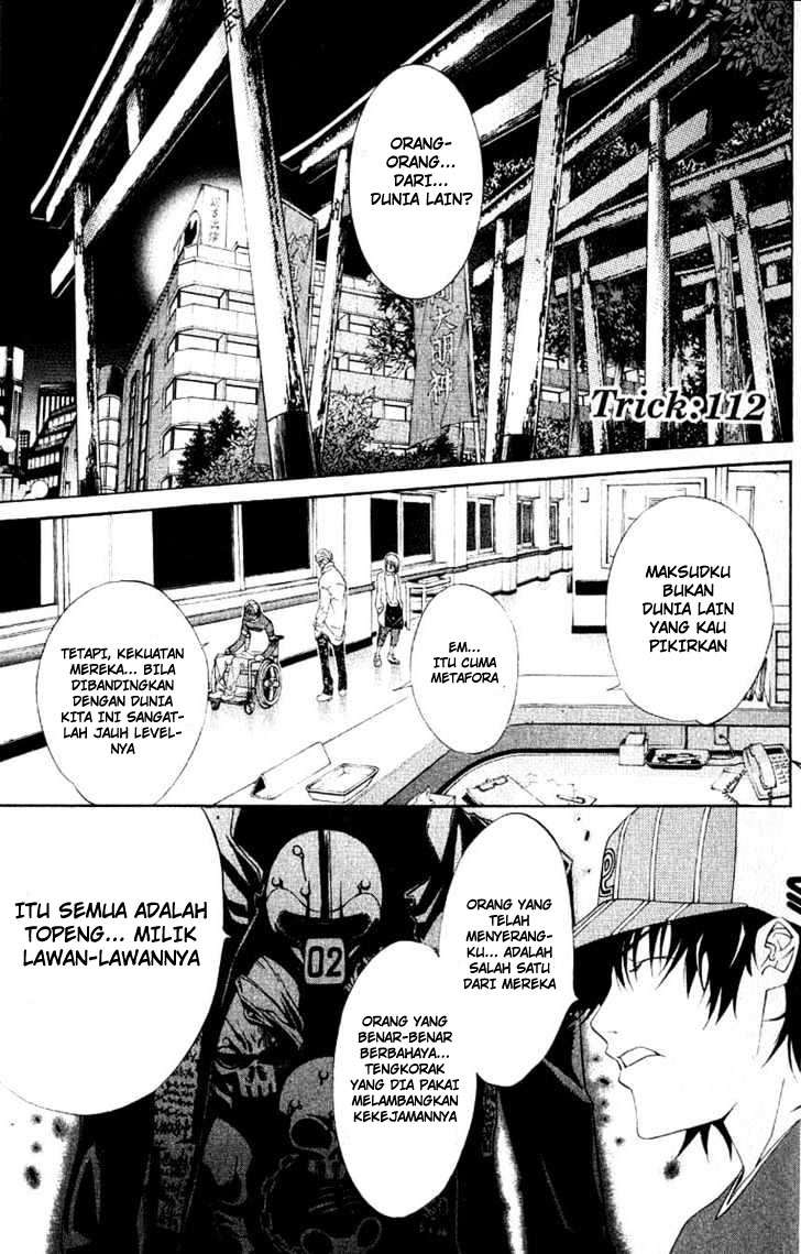 Air Gear chapter 112 halaman 2