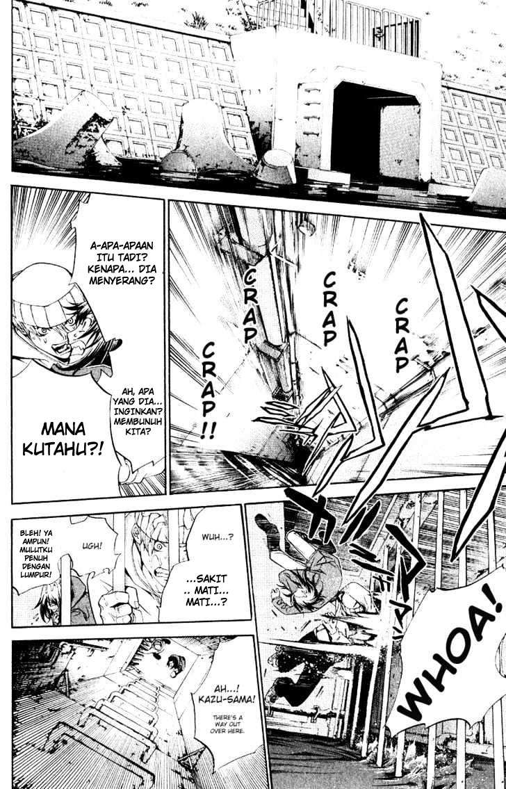 Air Gear chapter 112 halaman 7