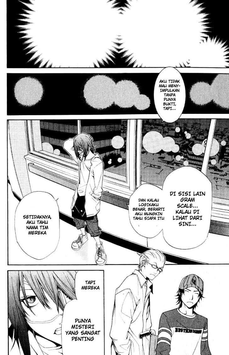 Air Gear chapter 112 halaman 11
