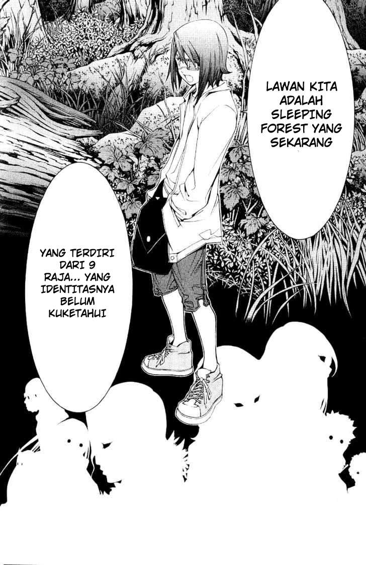 Air Gear chapter 112 halaman 13
