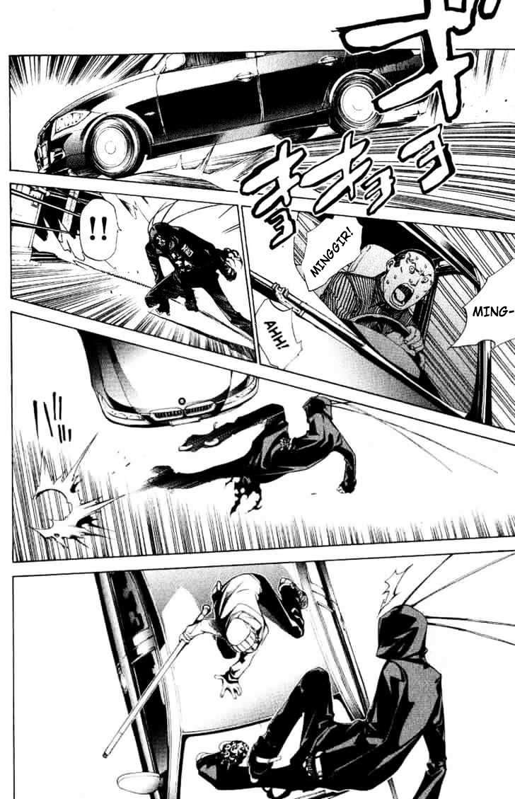 Air Gear chapter 112 halaman 15