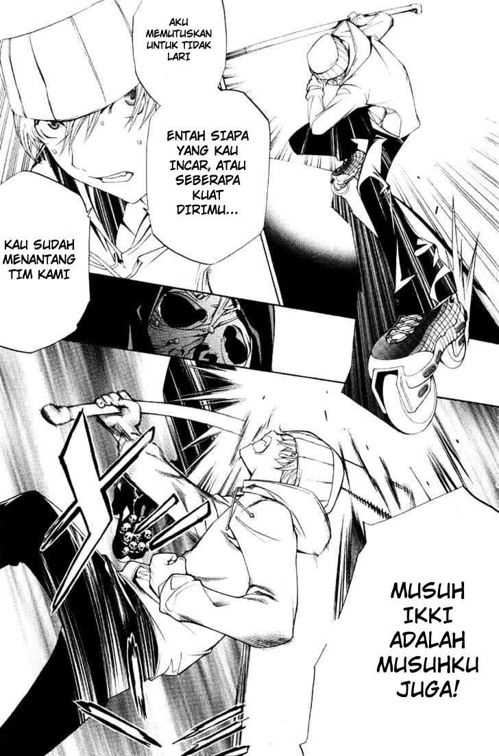 Air Gear chapter 112 halaman 16