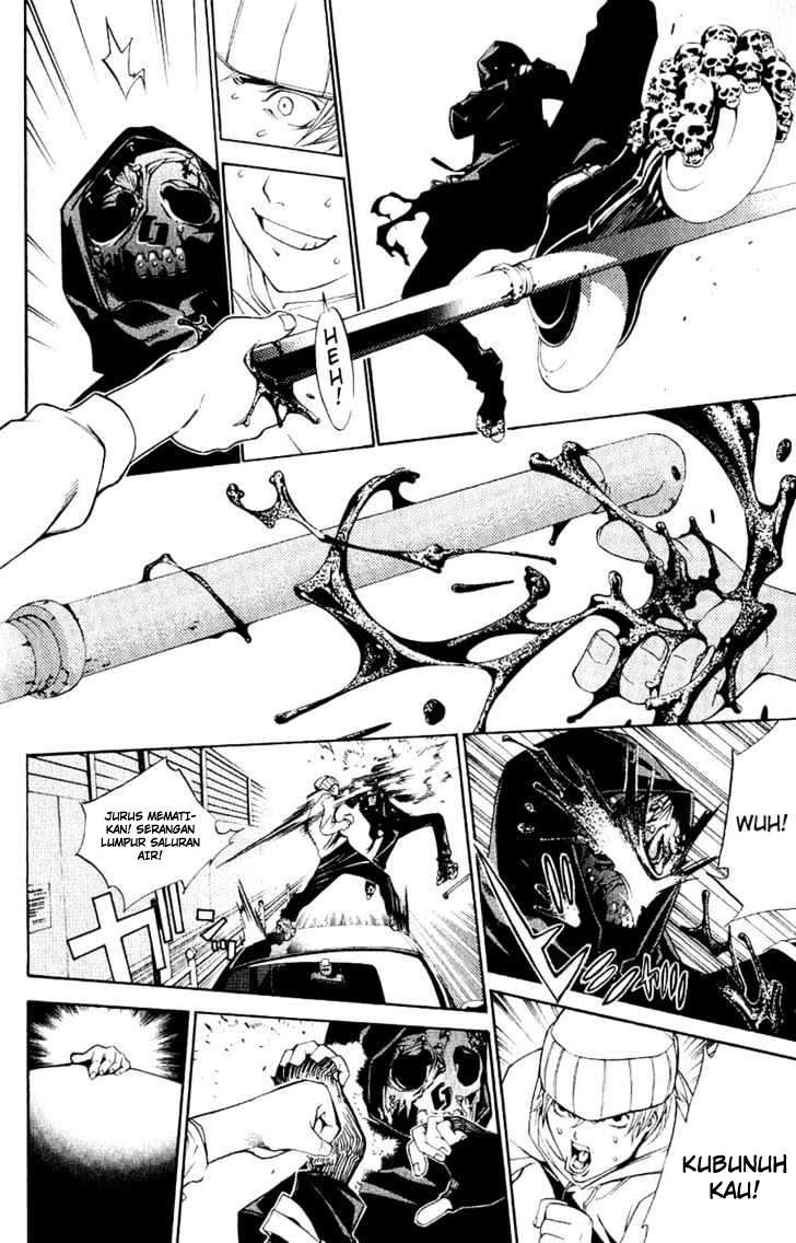 Air Gear chapter 112 halaman 17