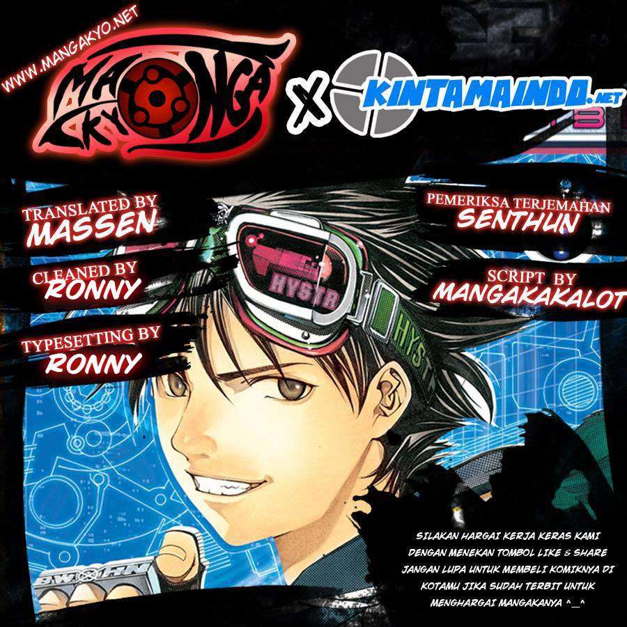 Air Gear chapter 113 halaman 1