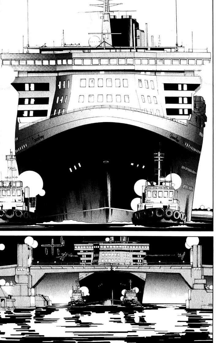 Air Gear chapter 113 halaman 6