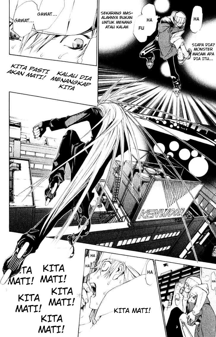 Air Gear chapter 113 halaman 7