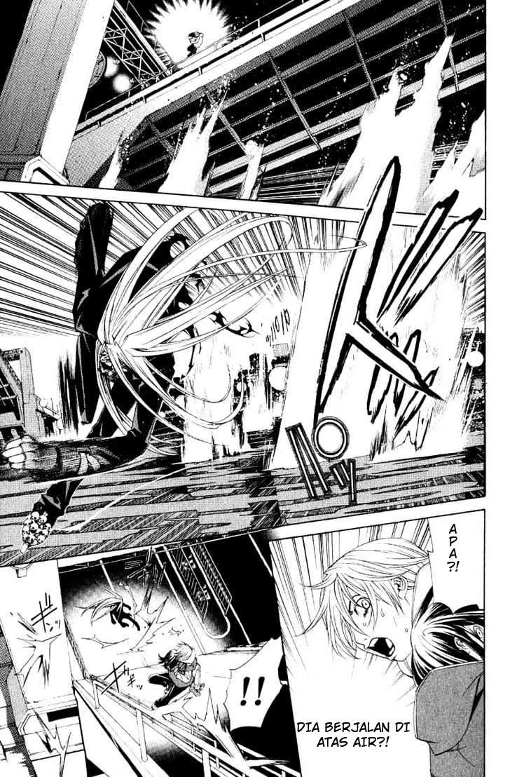 Air Gear chapter 113 halaman 11