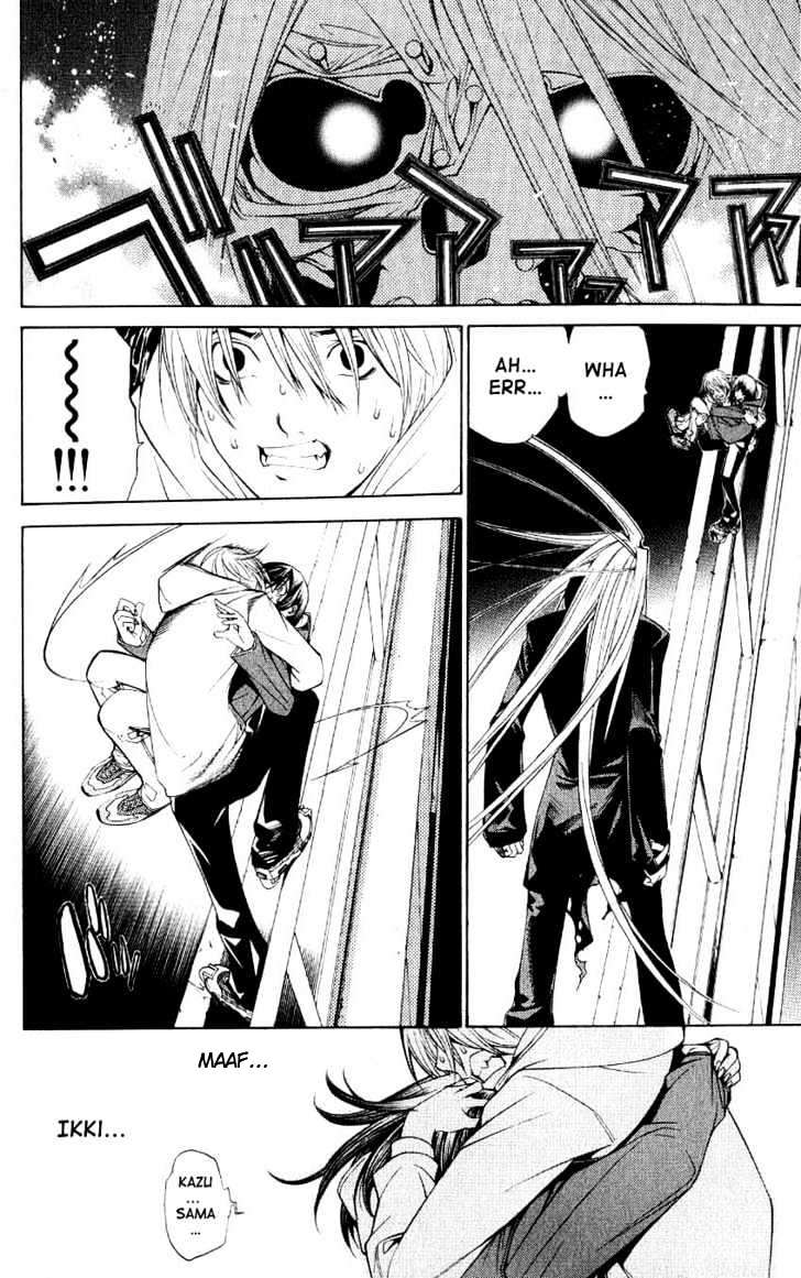 Air Gear chapter 113 halaman 12