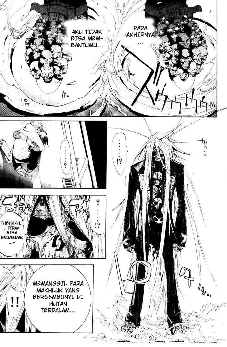 Air Gear chapter 113 halaman 13