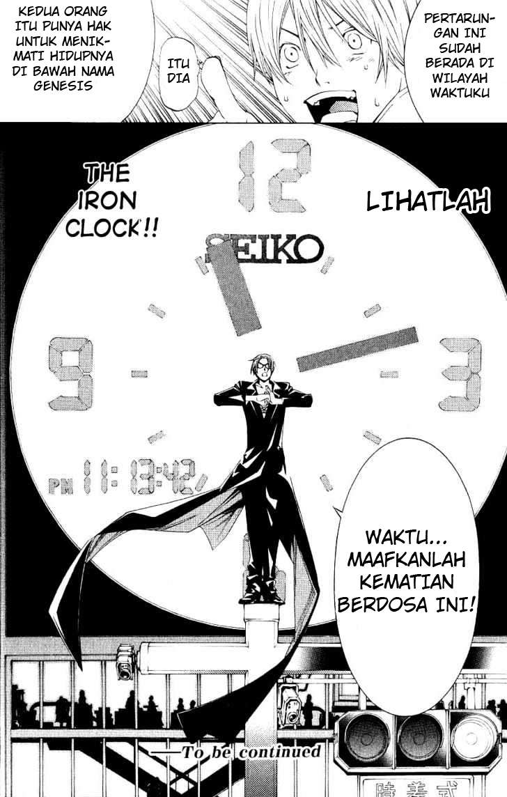Air Gear chapter 113 halaman 14