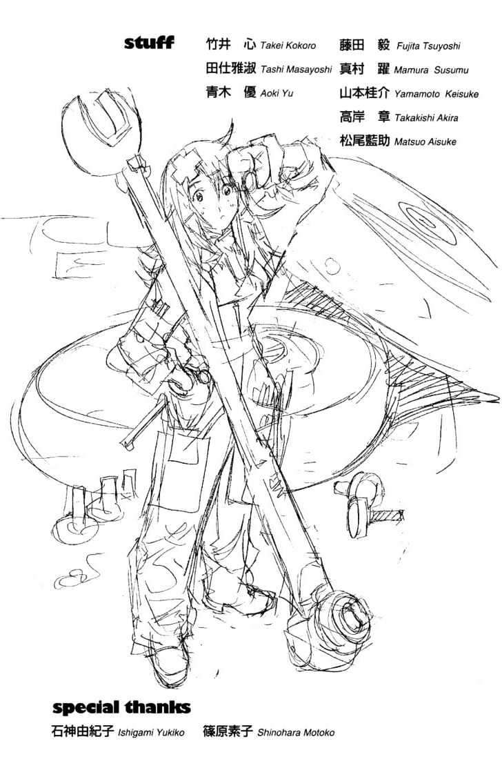 Air Gear chapter 113 halaman 15