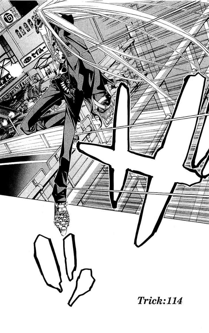 Air Gear Bab 114 halaman 11