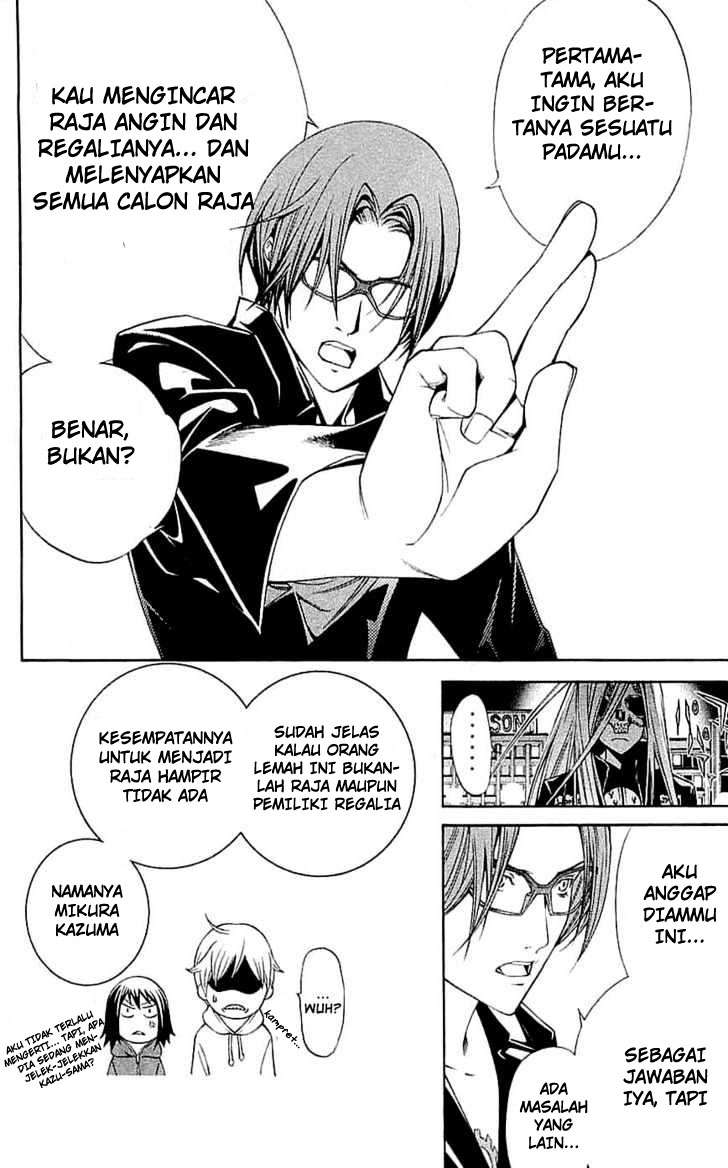 Air Gear Bab 114 halaman 13
