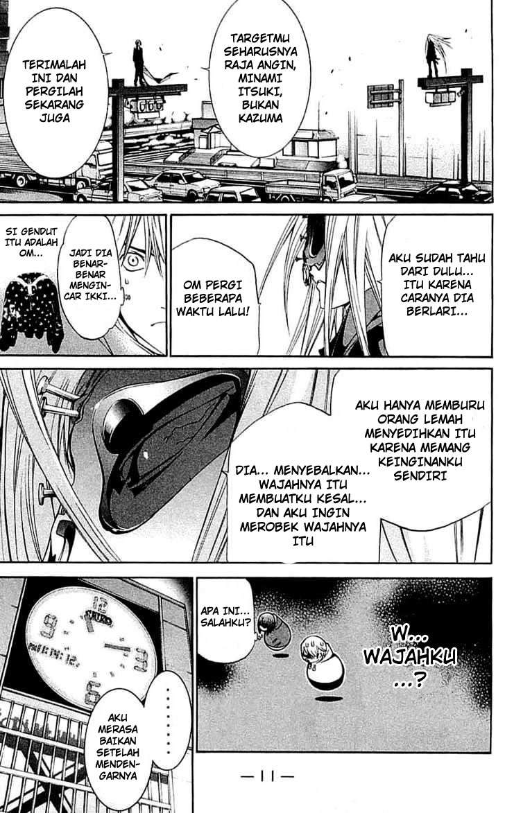 Air Gear Bab 114 halaman 14