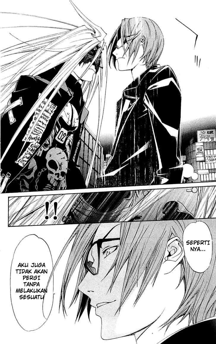 Air Gear Bab 114 halaman 15