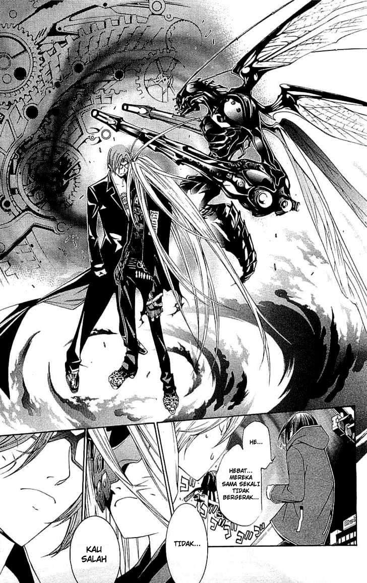 Air Gear Bab 114 halaman 16