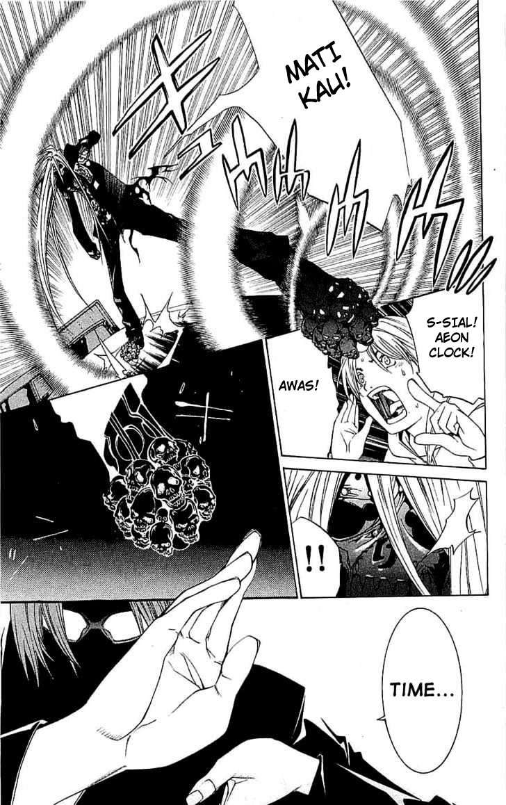 Air Gear Bab 114 halaman 19